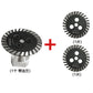 M14 Diamond Blade for Stone Tile Cutting